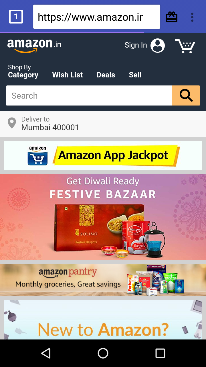 Aplicación Quick explore en Amazon Appstore