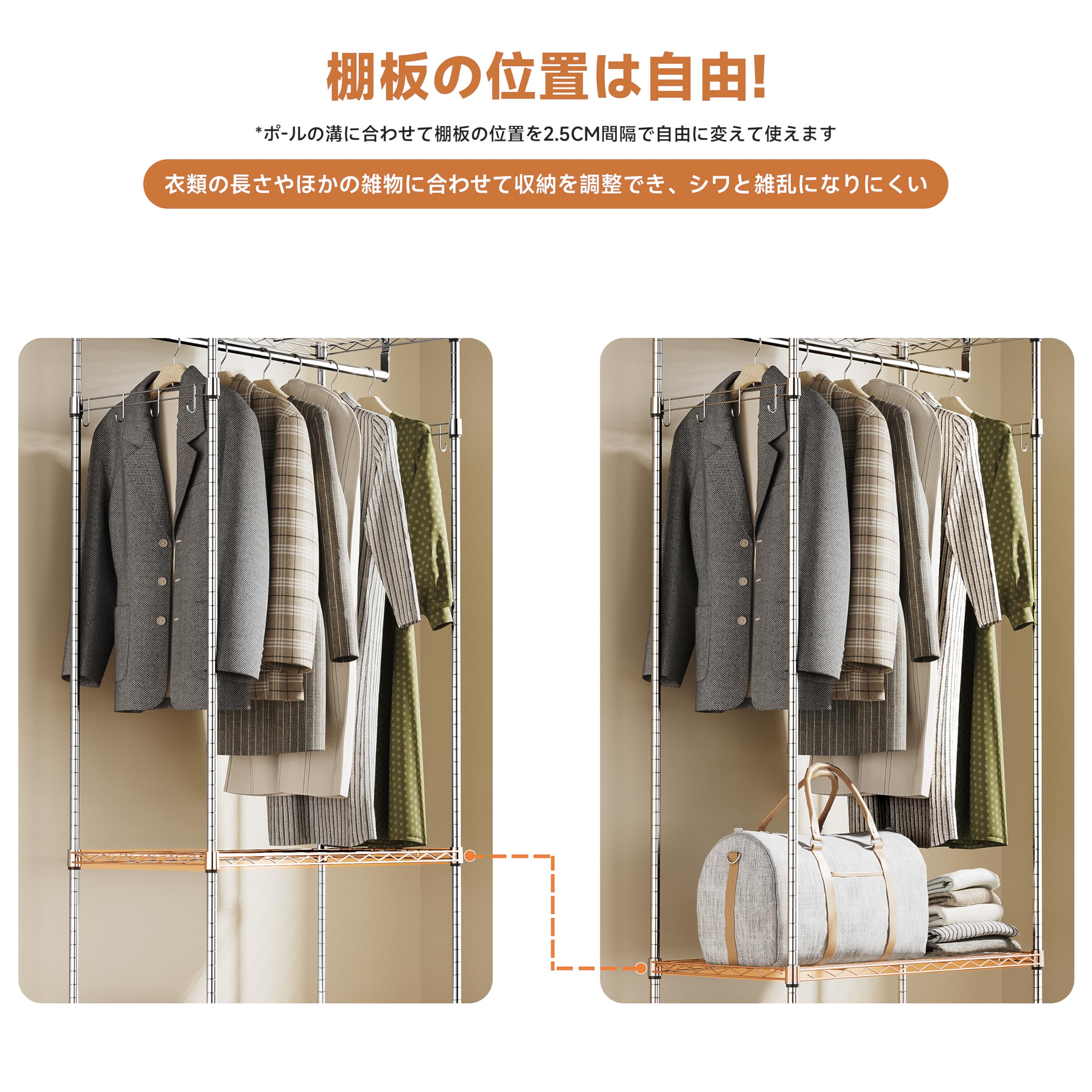 Amazon.co.jp: IZEUK ハンガーラック キャスター付き 2段 ハンガー