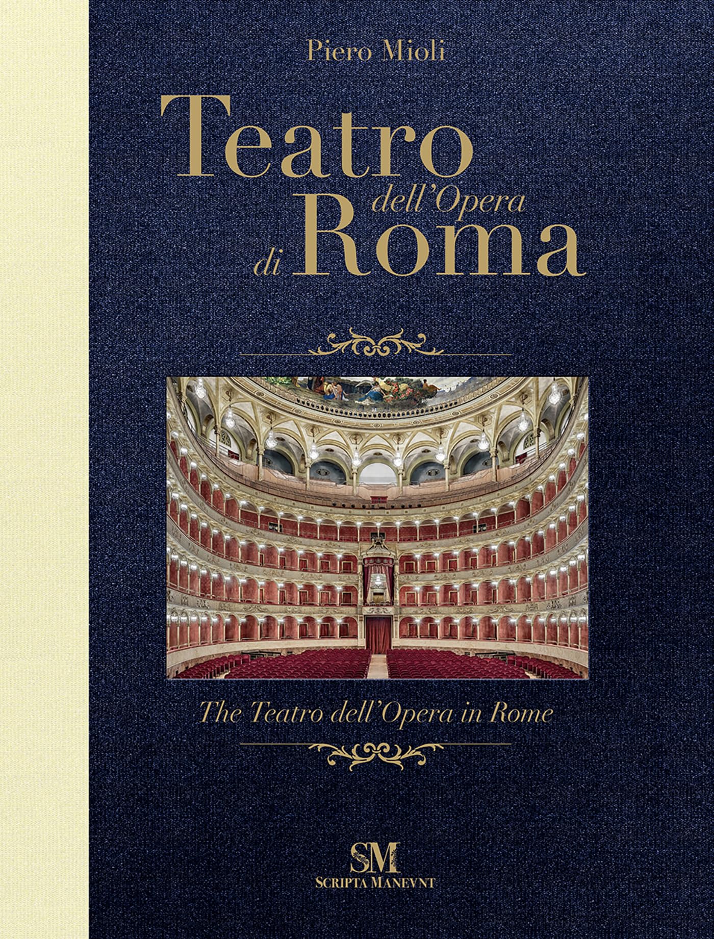 Teatro Dell'opera in Rome maquette de collection premium en bois noble decoupe laser
