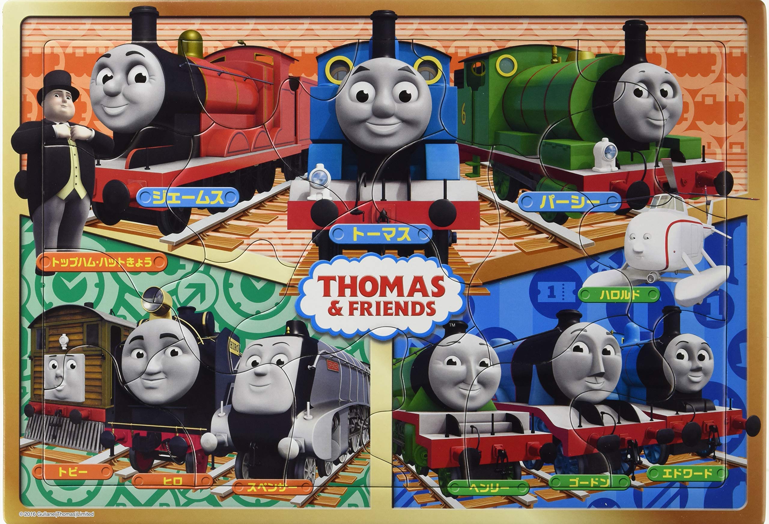 アポロ社　ピクチュアパズル　トーマス　20ピース Amazon.co.jp: 20ピース 子供向けパズル レッツゴートーマス