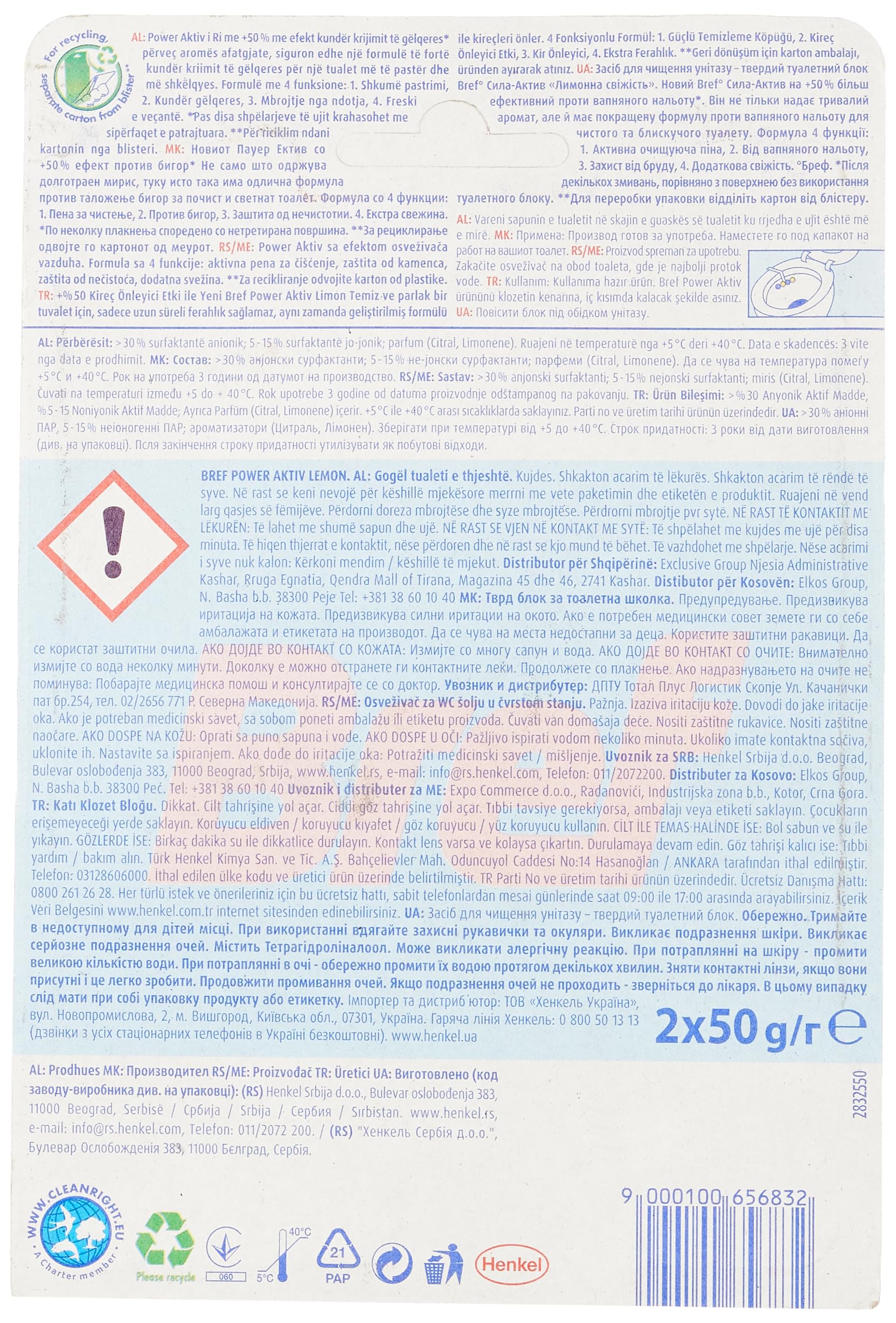 Bref WC Power Aktiv Limon Duo Pack 2'li Klozet Temizleme Topları 1 x 2 Adet 5li paket, Aktiv Limon 2, İkili 5li paket