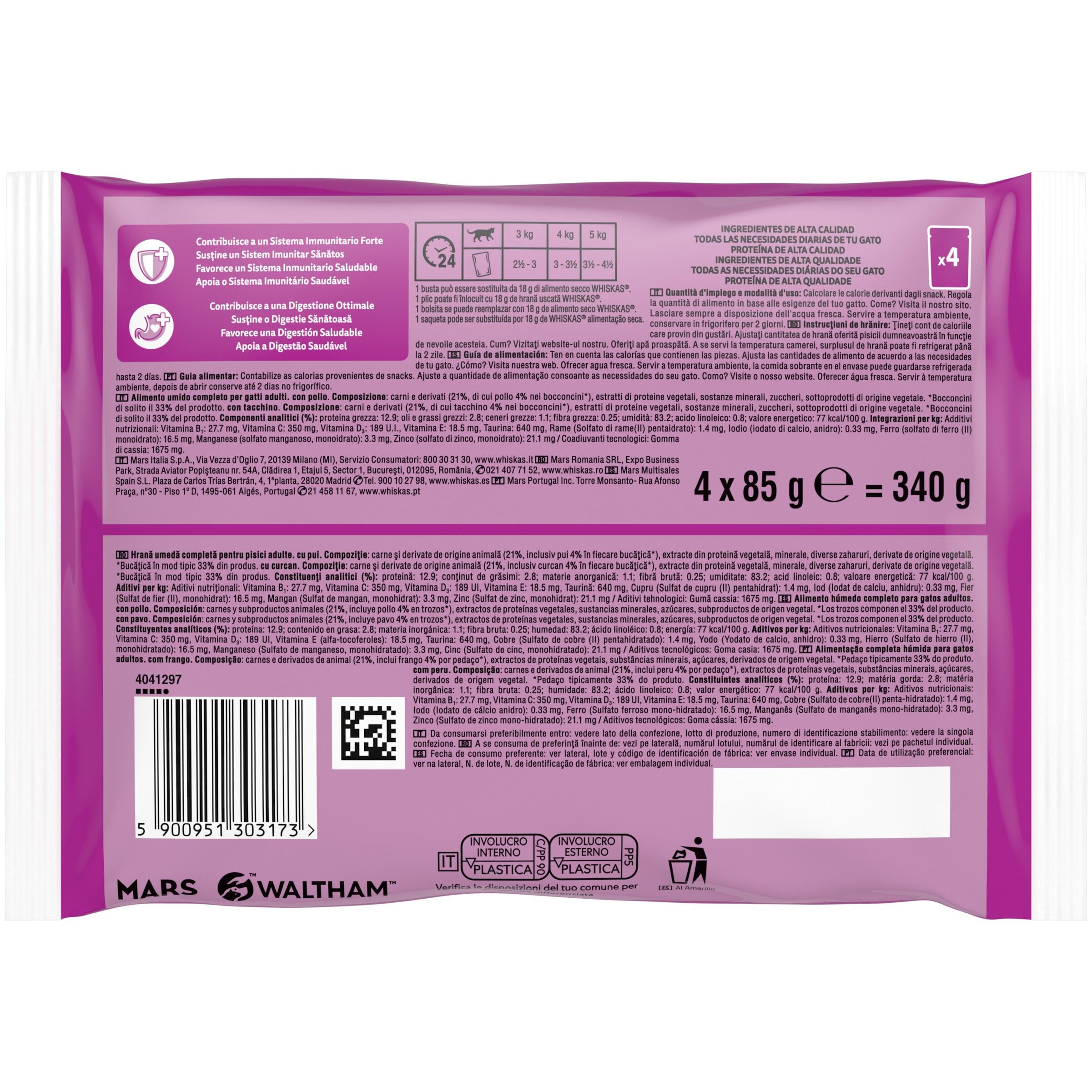 WHISKAS Comida húmeda en gelatina Gatos Adultos Tiernos bocados Ave - 13 x 4 bolsitas x 85g