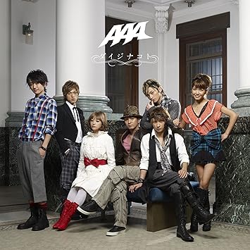 Amazon ダイジナコト Dvd付 ジャケットa a J Pop ミュージック