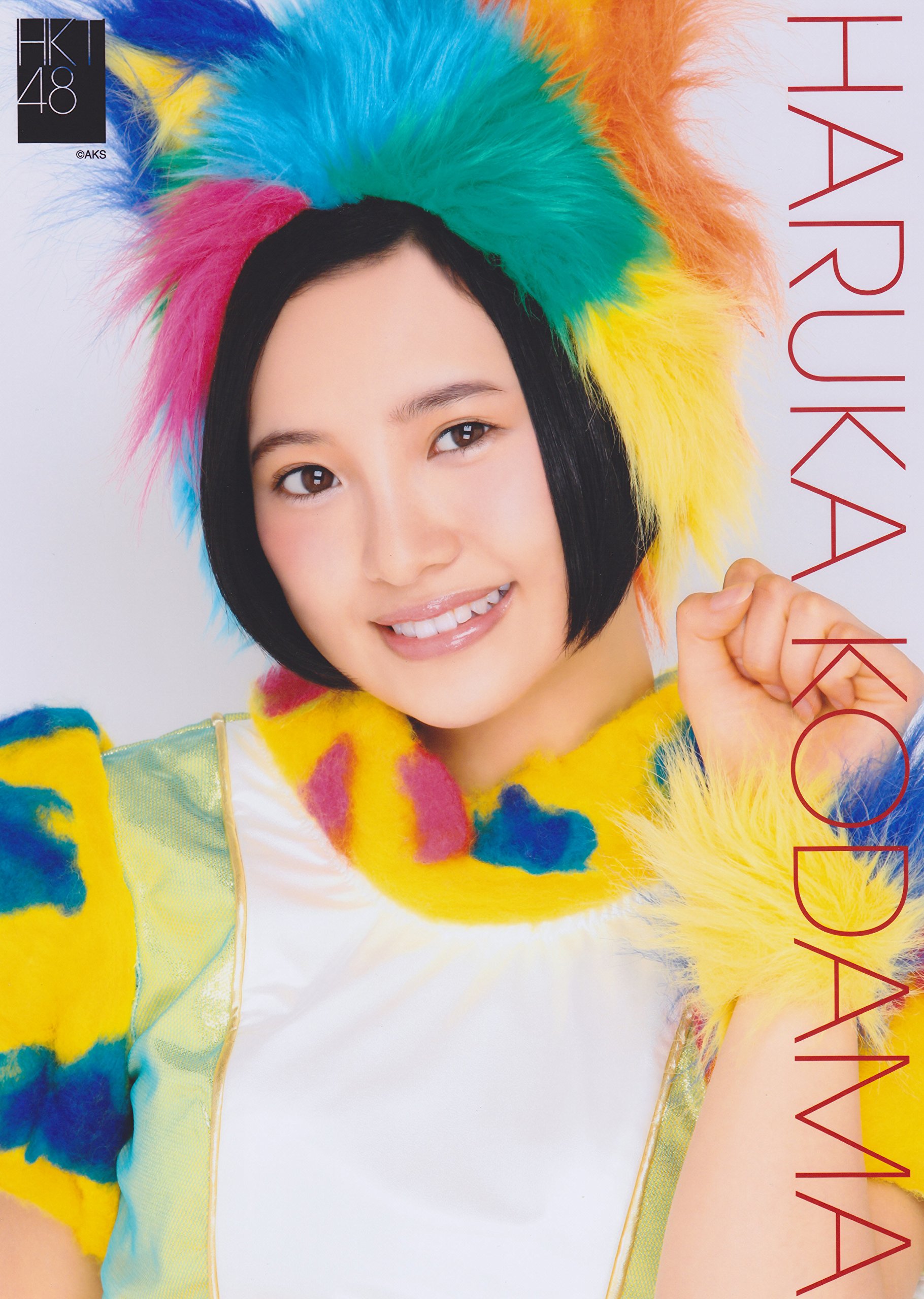 Amazon.co.jp: HKT48 公式グッズ 第26弾 生写真ポスター (A4サイズ