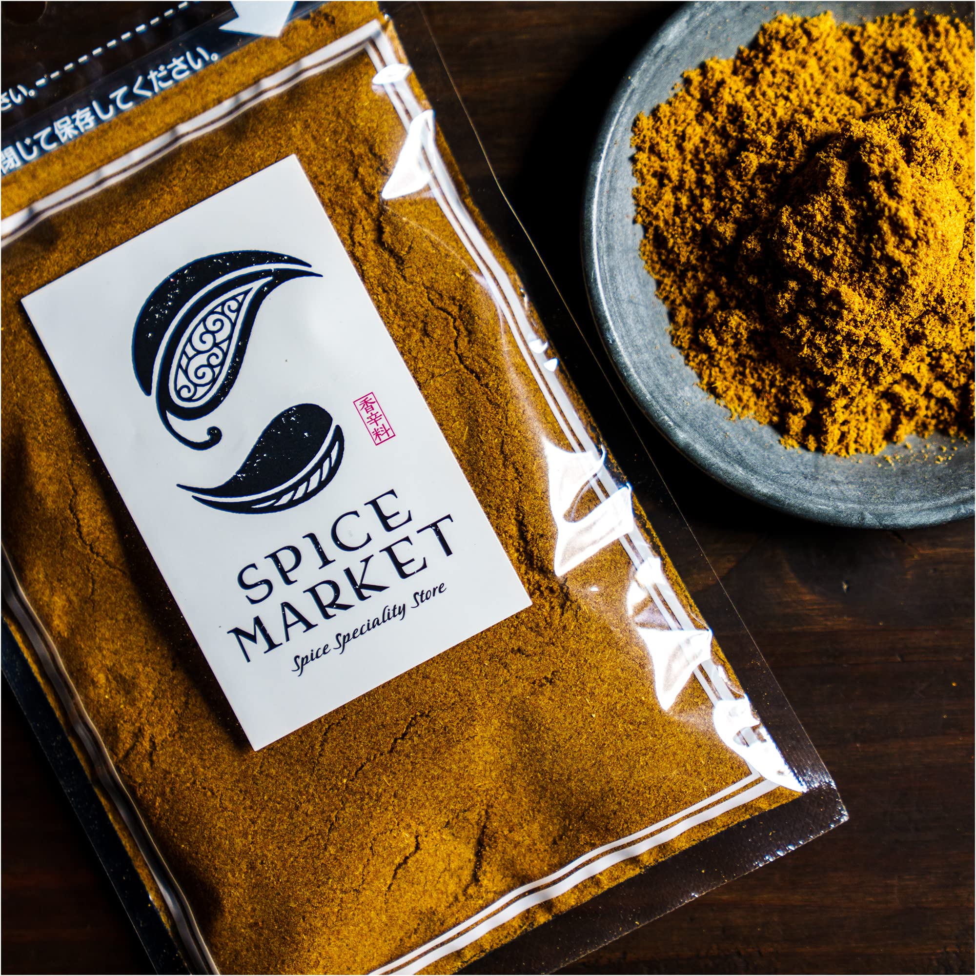 Amazon | クミンパウダー クミン 粉 CUMIN POWDER スパイス 香辛料