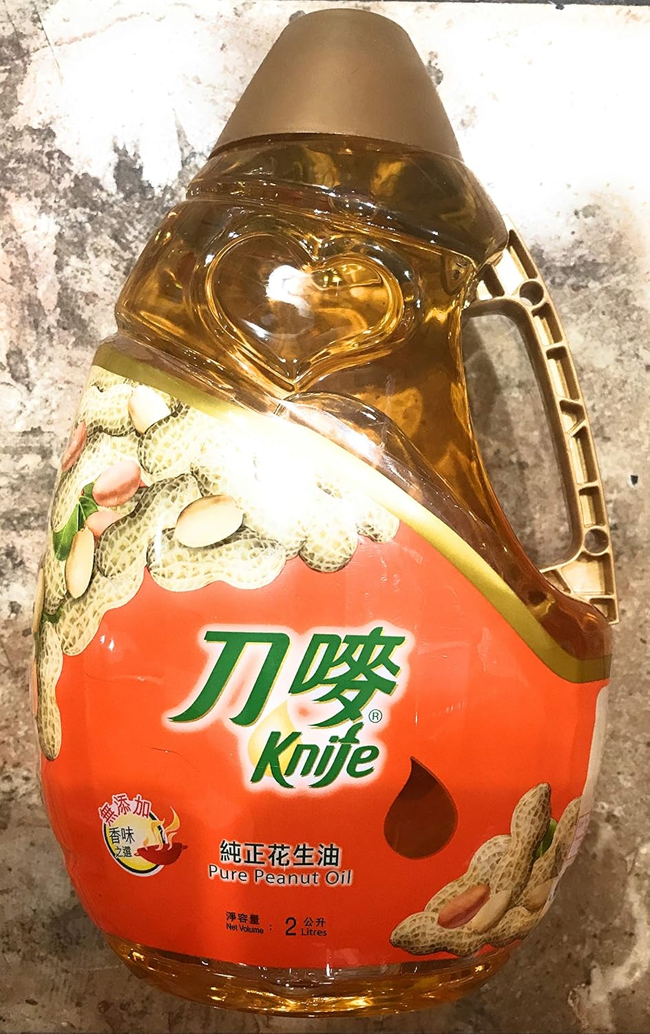 Knife Brand Pure Peanut Oil 2L 刀嘜純正花生油