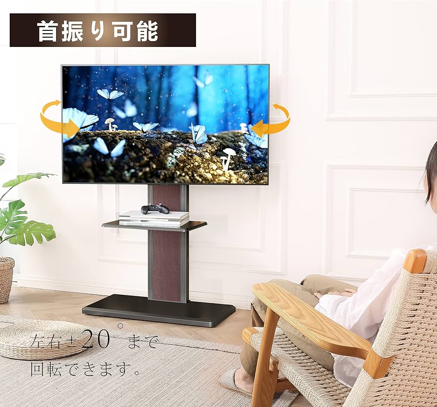 Amazon.co.jp: FITUEYES テレビスタンド 32-65インチテレビ対応 壁寄せ Amazon.co.jp: FITUEYES テレビスタンド 32-65インチテレビ対応 壁寄せ