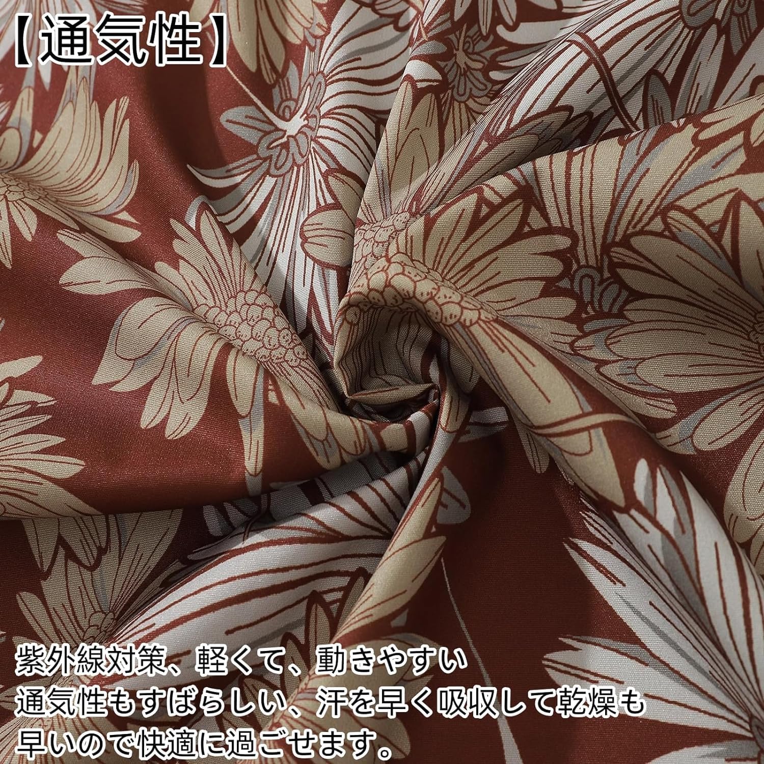 Alresiga] アロハシャツ メンズ ビーチシャツ 半袖シャツ 和柄 花柄  