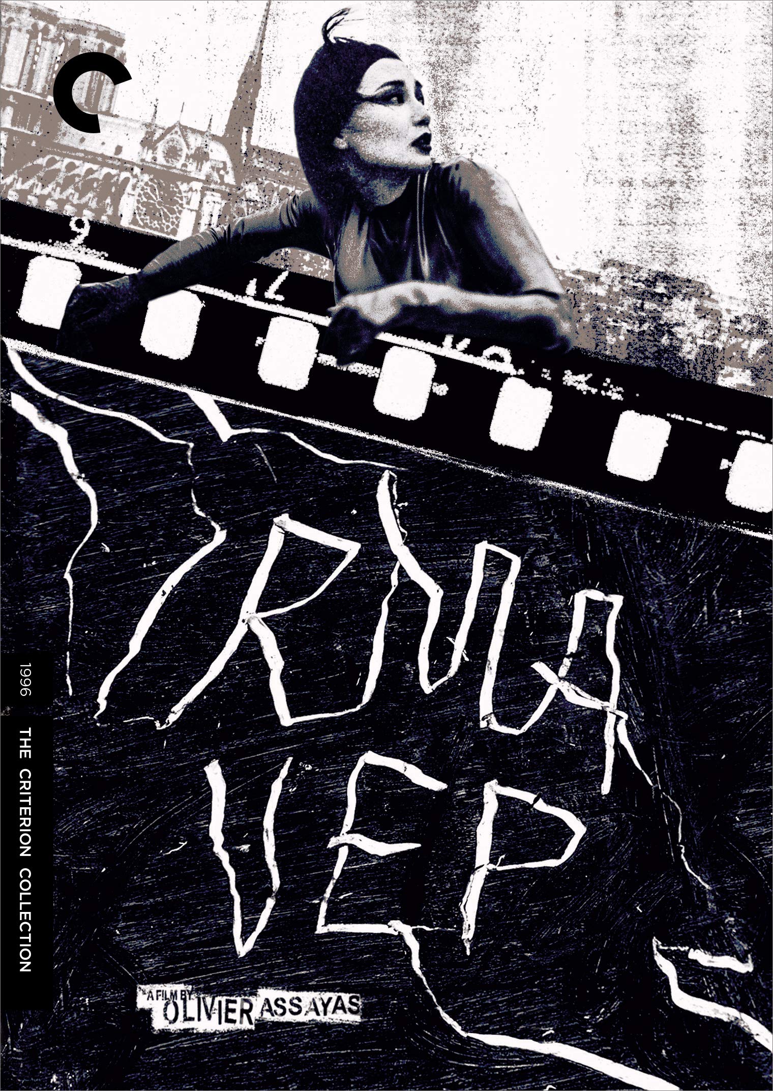 Irma Vep (The Criterion Collection) [DVD]