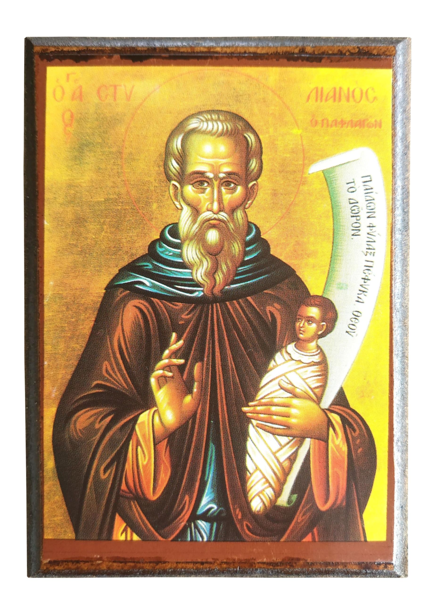 SAINT STYLIANOS, OF PAPHLAGONIA - Greek Byzantine Orthodox Icon