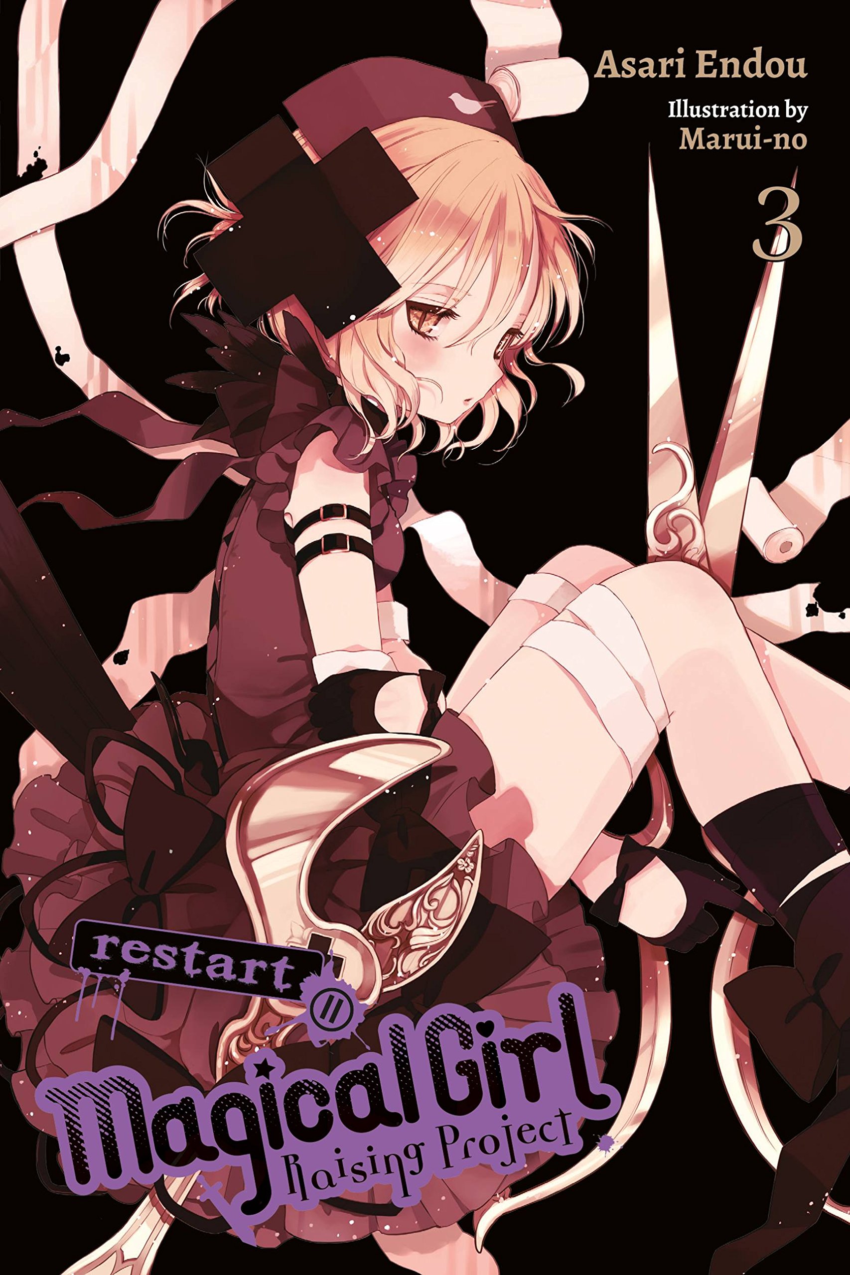 Magical Girl Raising Project, Vol. 3 (light novel): Restart II (Volume 3)