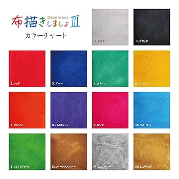 まーゆべいびさま専用 まーゆべいびさま専用