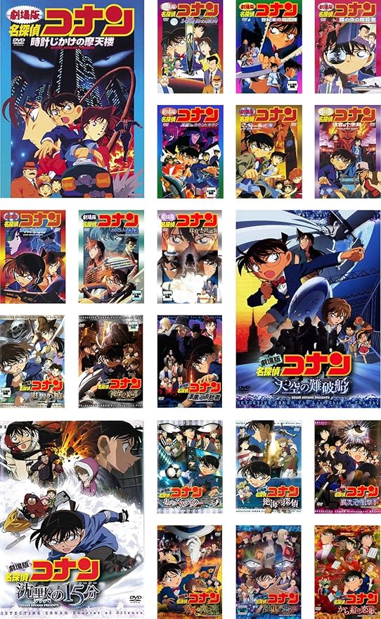 名探偵コナン まじっく快斗 工藤新一 自作dvdラベル アニメ Meechanmama みーちゃんママ の部屋