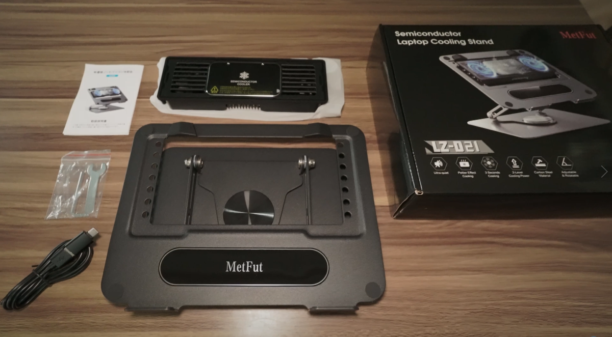 Amazon.co.jp: MetFut ノートパソコン冷却台 【2026新登場】 取り外し