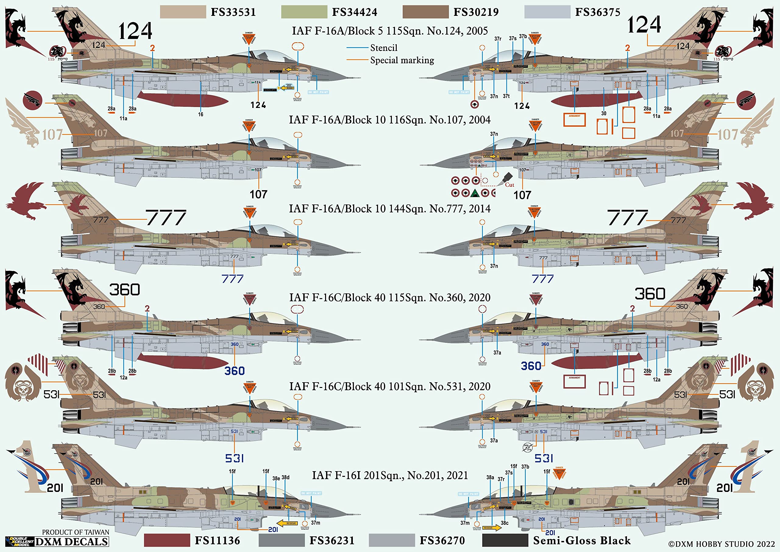 Amazon | DXMデカール 21-4156 1/48 イスラエル空軍 F-16
