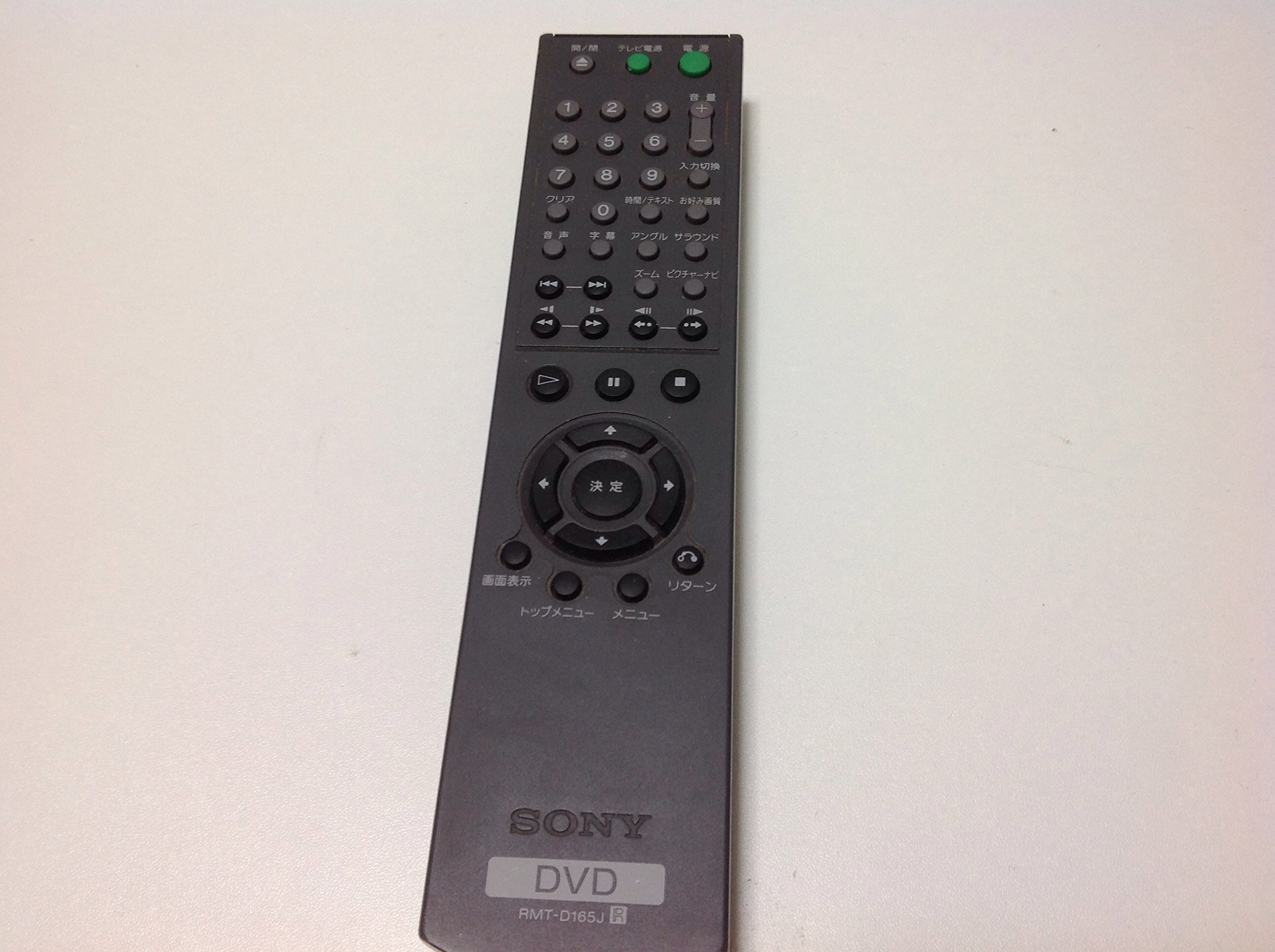 SONY DVP-NS575P SM DVDプレーヤー Amazon | SONY DVP-NS575P SM DVDプレーヤー | DVDプレーヤー 通販