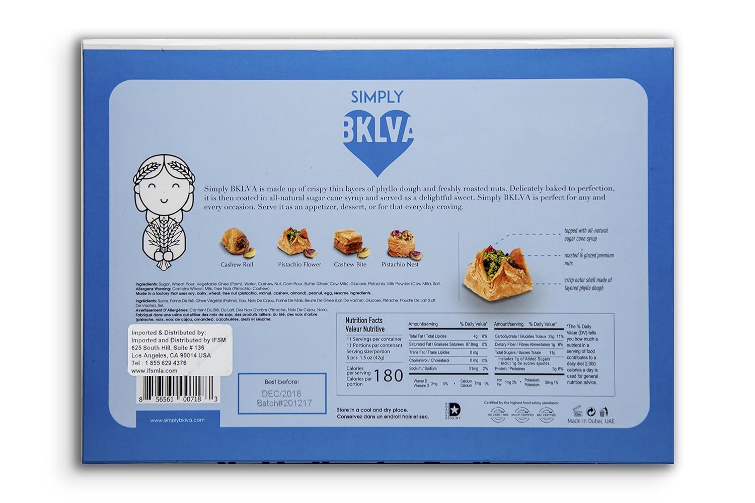 Simply Bklva Mediterranean Sweets (45-55 Pieces / 450g / 15.87oz)