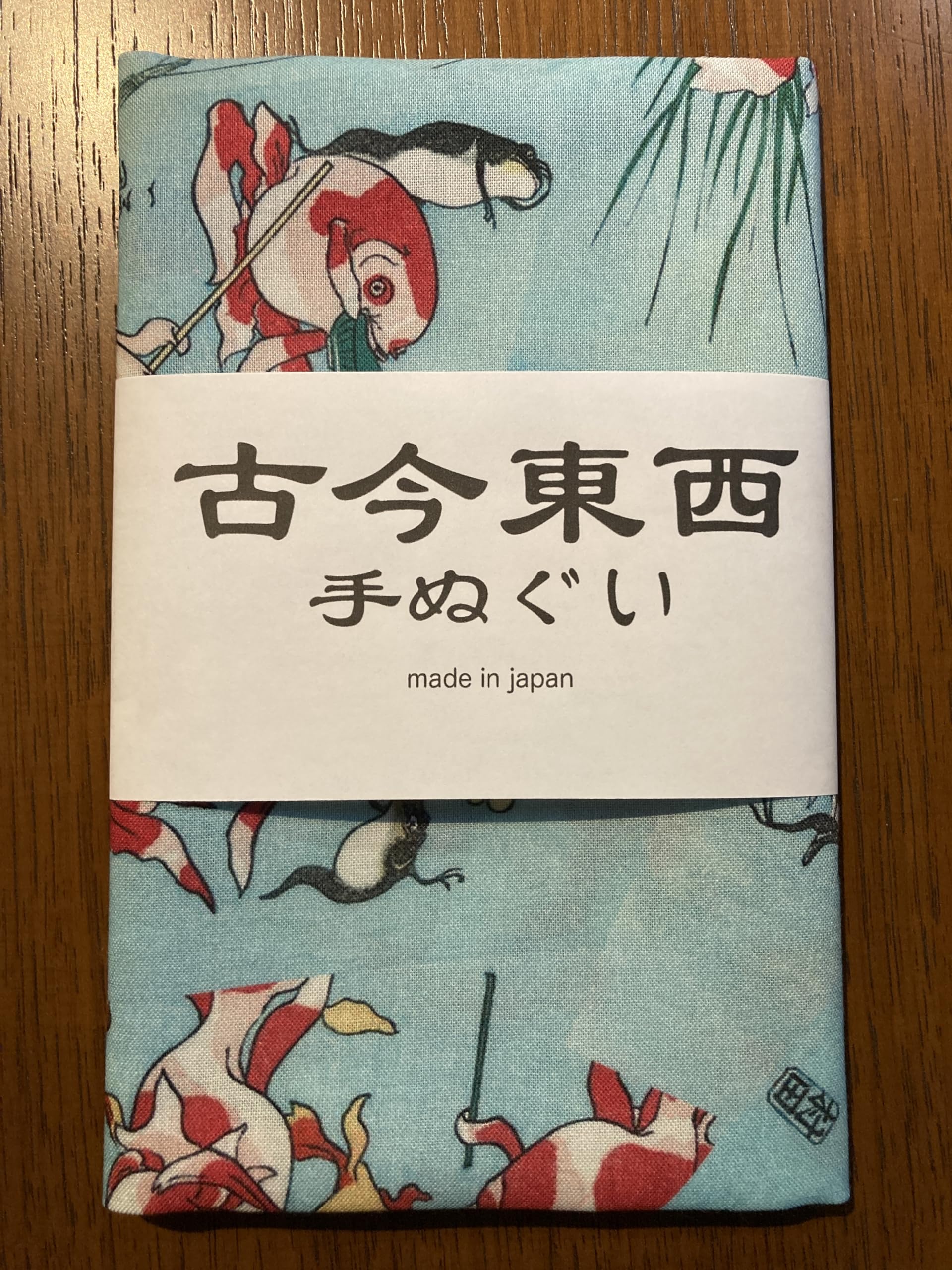 Amazon｜古今東西 浮世絵 手ぬぐい 金魚ずくし 歌川国芳