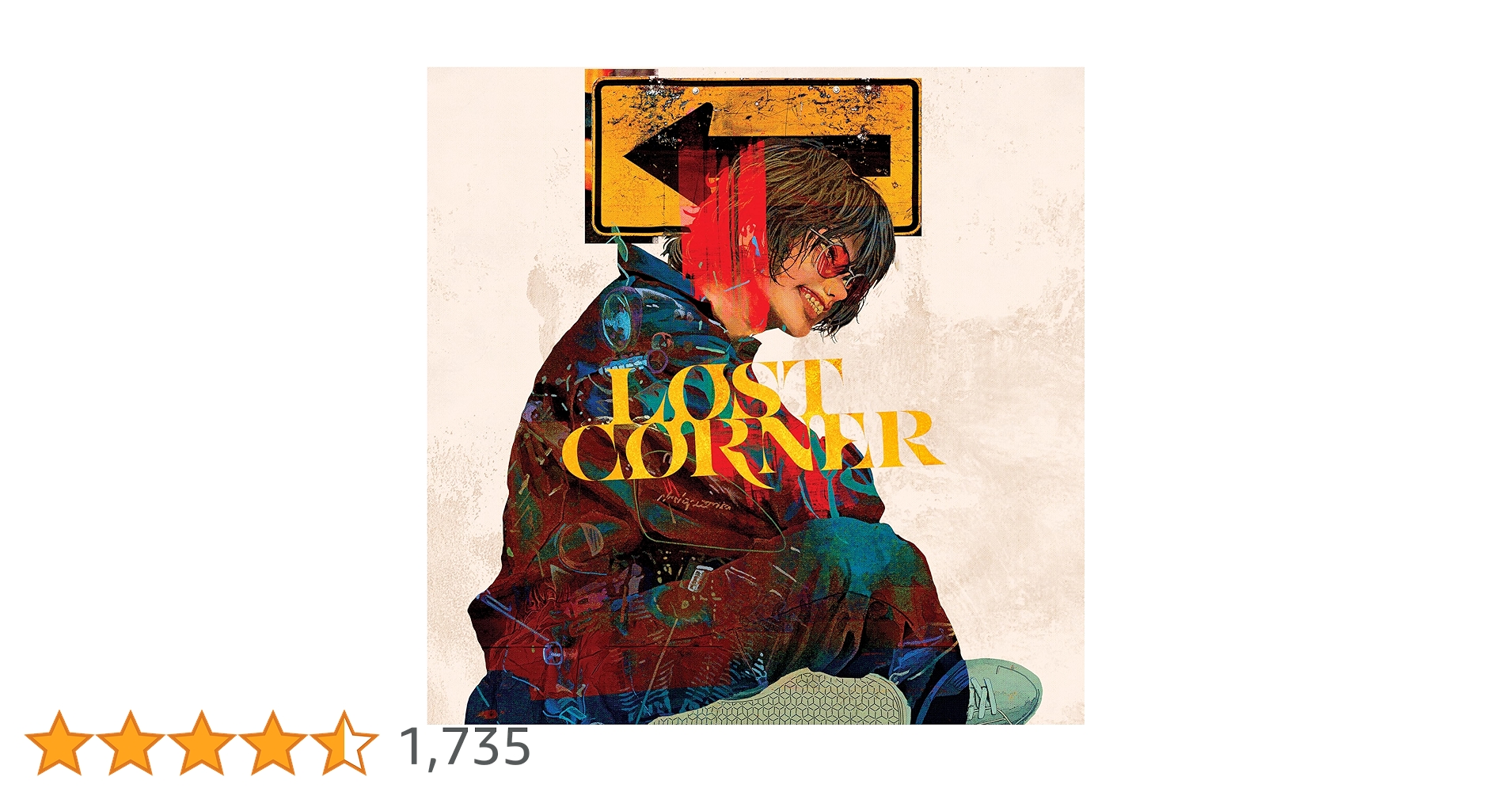 米津玄師 LOST CORNER がらくた盤(クリアファイル付)未開封 Amazon.co.jp: 米津玄師 : 【Amazon.co.jp限定】LOST CORNER