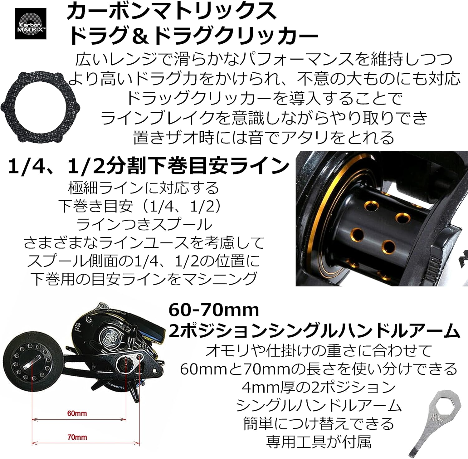 Abu Garcia Max DLC MHP-L Left Winding