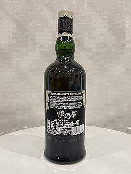 アードベッグ　ビザーベキュー　Ardbeg Bizarre Ardbeg BizarreBQ Limited Edition | Ardbeg Single Malt Scotch