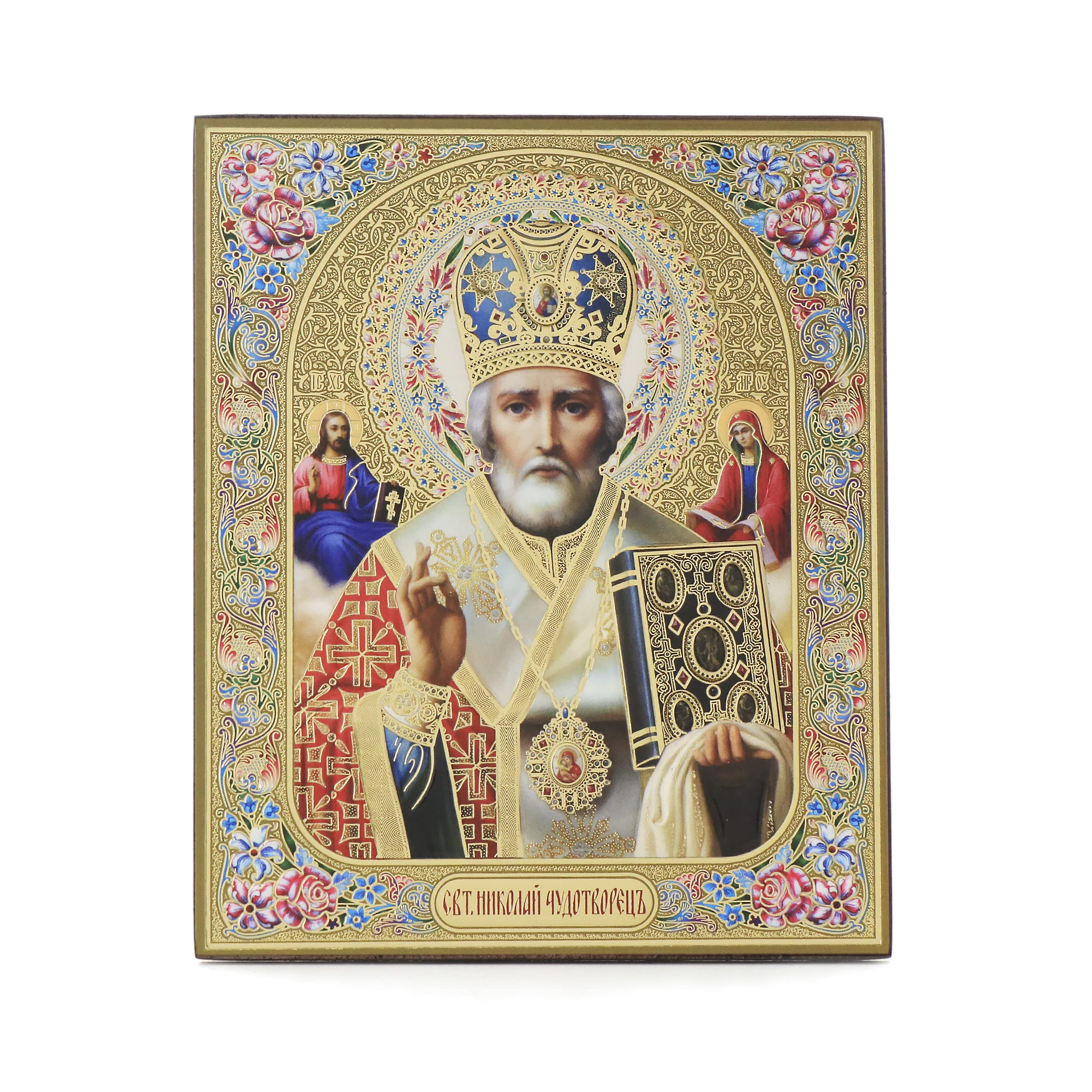 NKlaus 11377 Saint Nicholas Miraculous Wooden Icon 10 x 12 cm Christian Orthodox