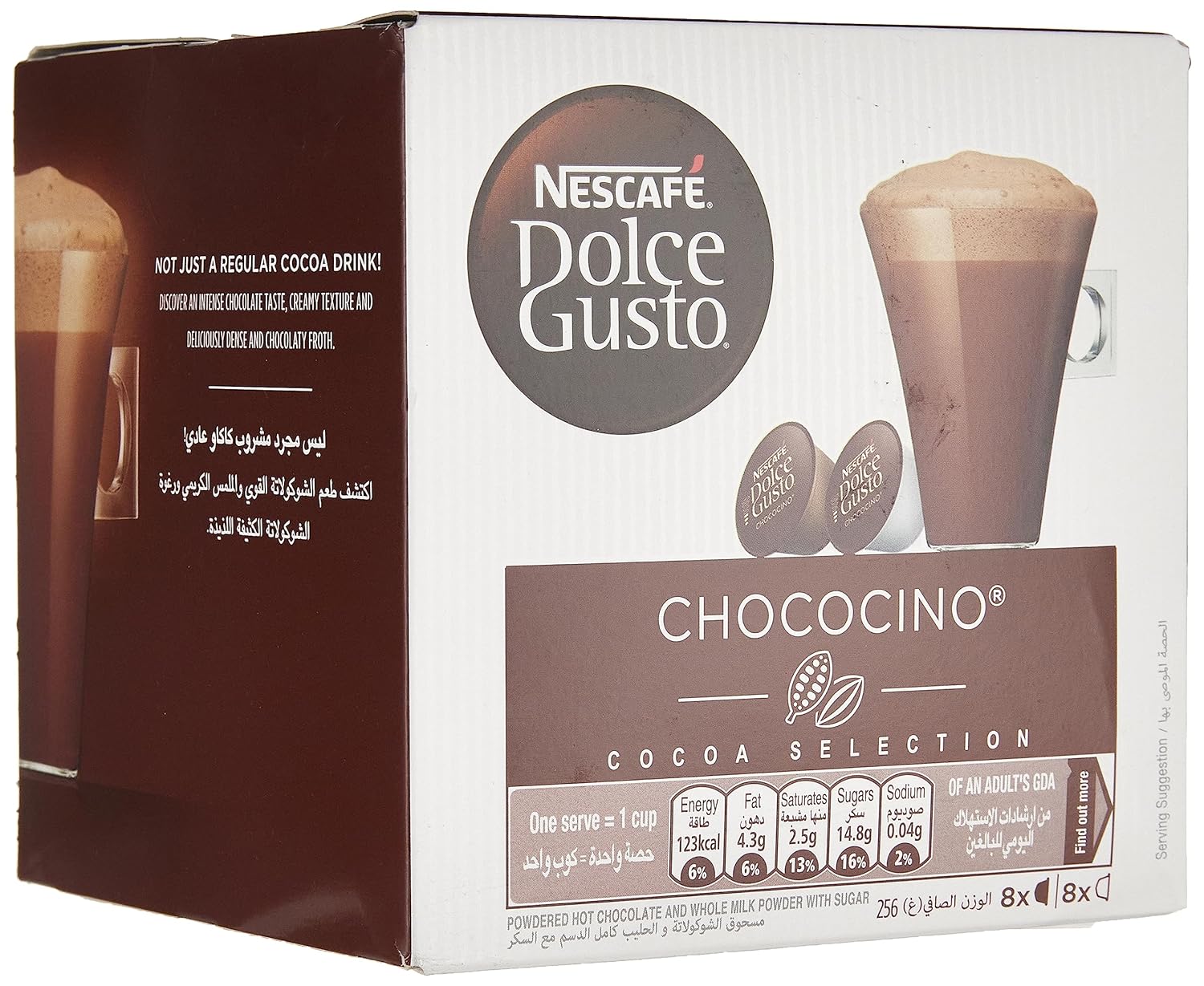 Chococino Dolce Gusto Hot Chocolate Pods Nescafe Dolce Gusto