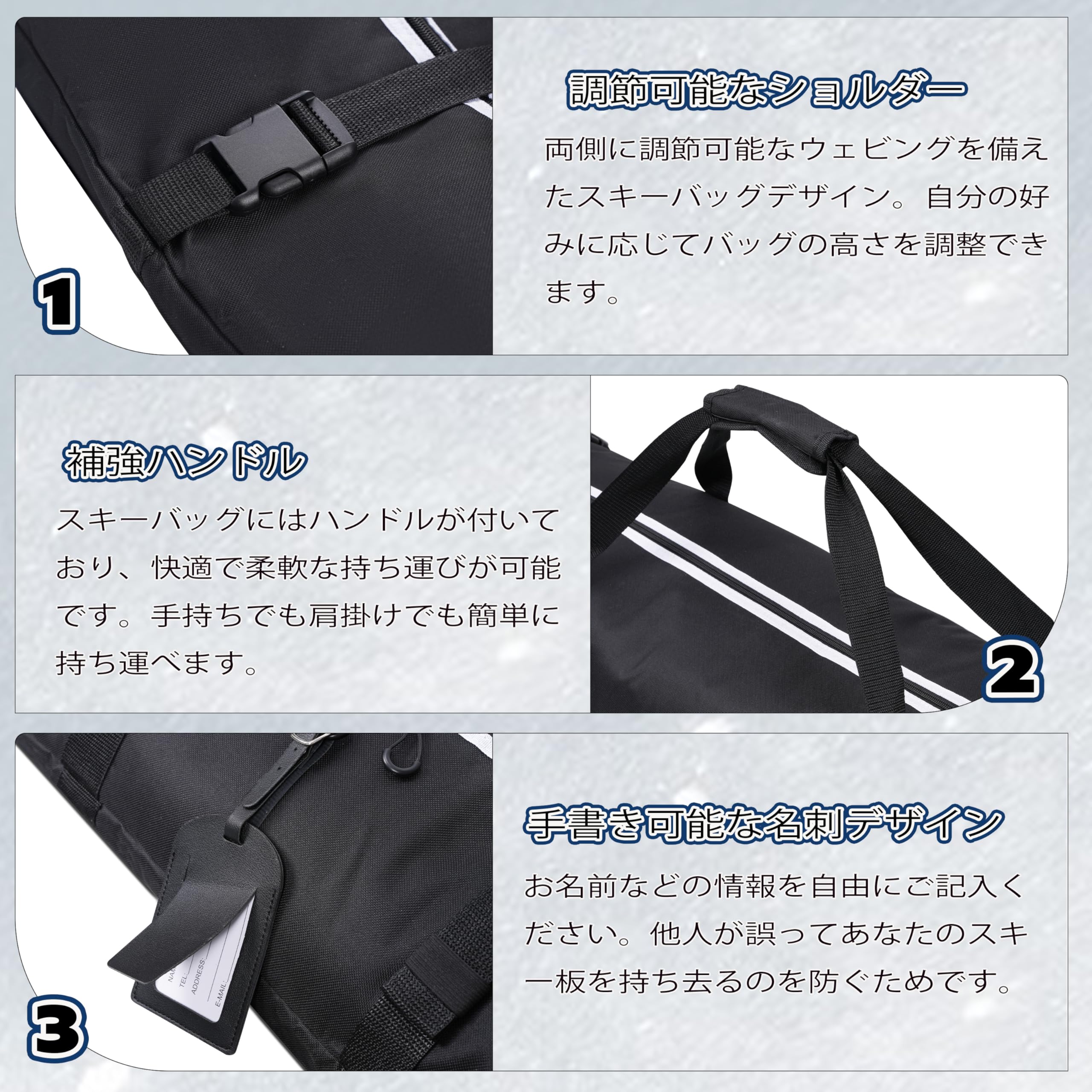 Amazon.co.jp: Hikeen スキーバッグ スキー荷物バッグ 用品ボックス