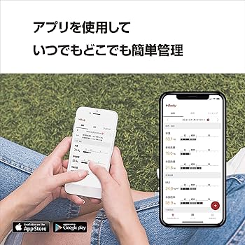 Amazon | インボディ(InBody)体組成計 InBody Dial H20N 年齢・性別
