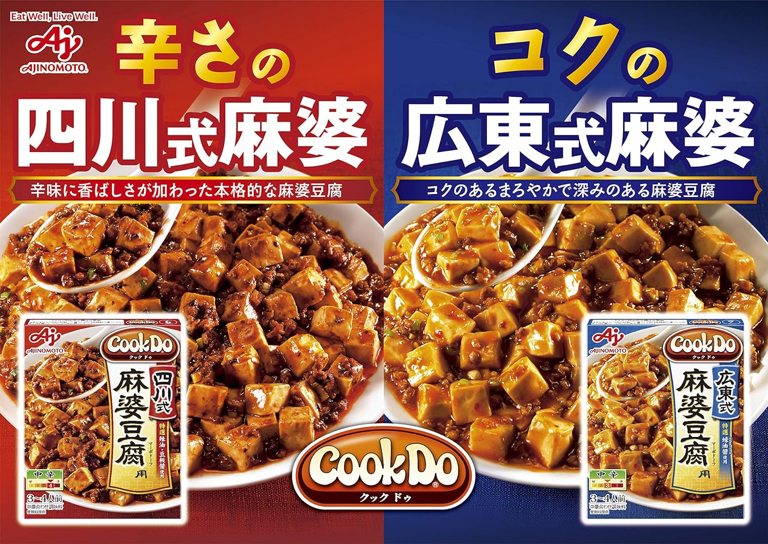 麻婆豆腐様専用 モーダ エン カーサ dice 50 ウォールナット cutacut.com