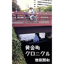 Amazon Com Dambala Tell Kaz Books Biography Blog Audiobooks Kindle