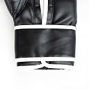 Everlast Core Boxing Training Gloves gallery image