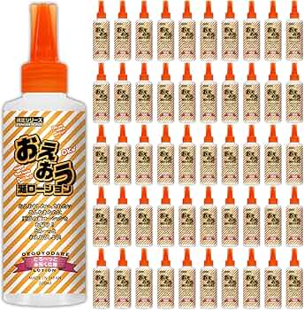 ラスターローション 2本 914Ptr7FamL._AC_UF350,