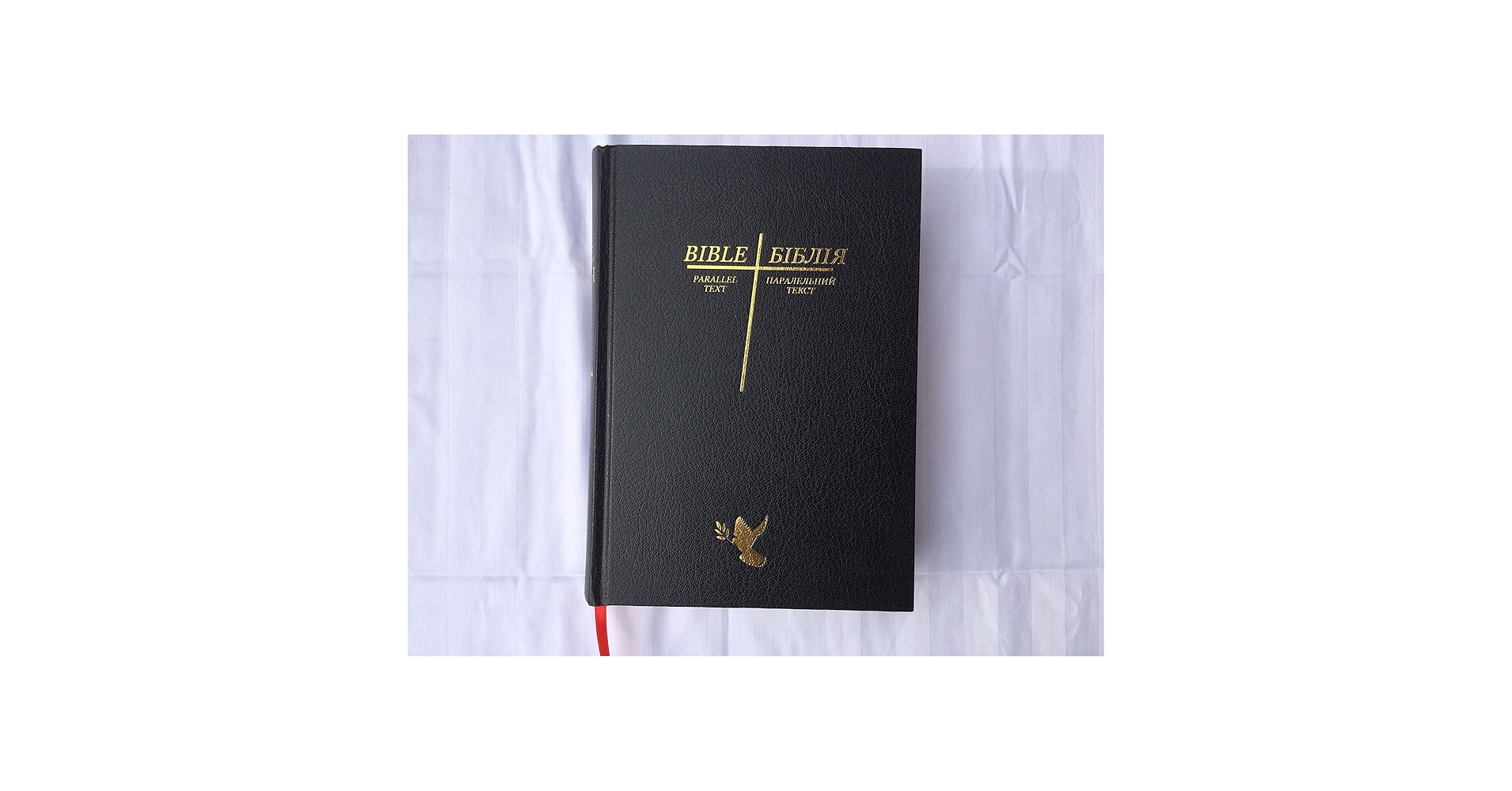 English-ukrainian Parallel Bible Authorized Version (Nkjv
