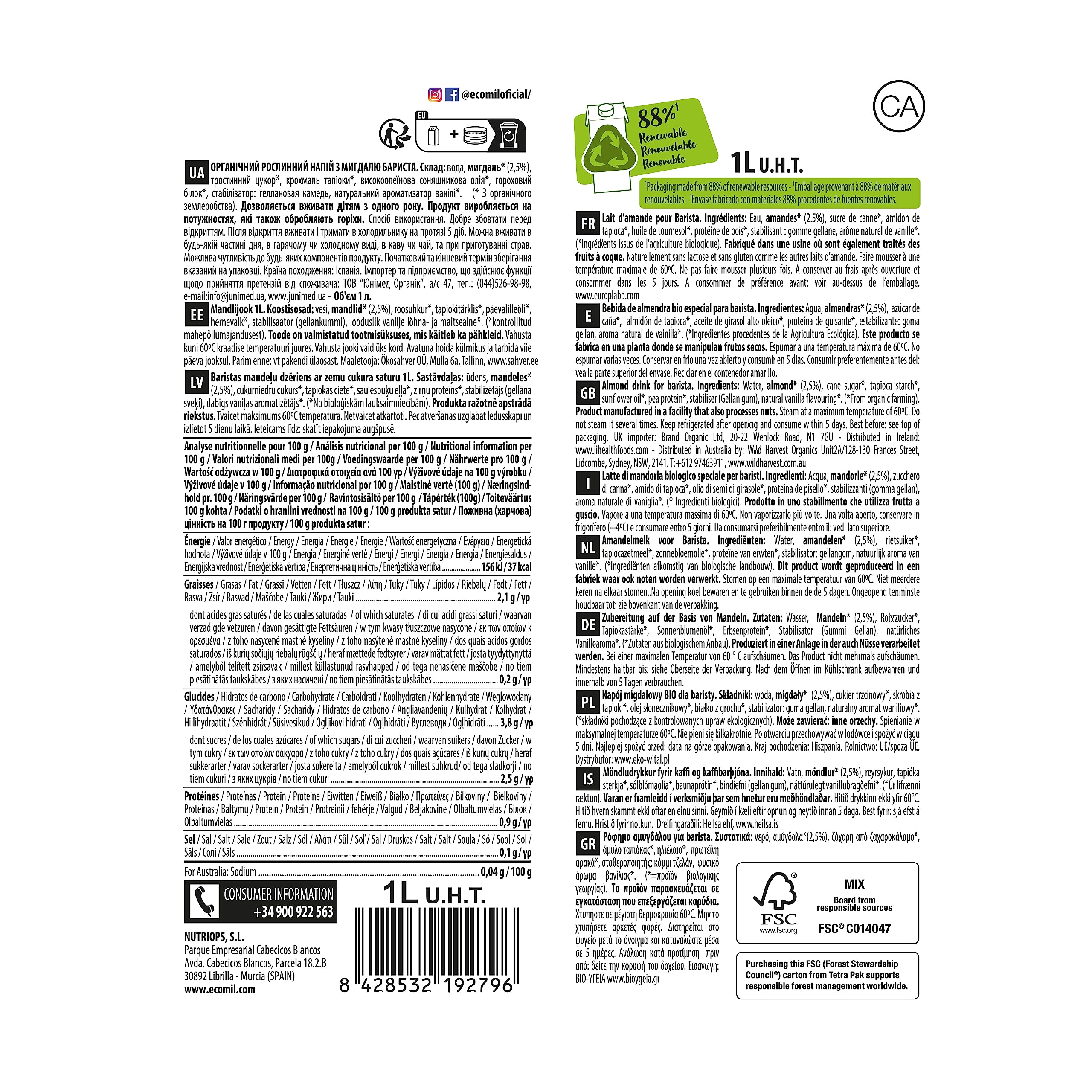 ECOMIL Barista Almond Bio, Bebida de Almendra Bio Especial para Barista, Sin Lactosa, Sin Gluten, Sin Soja, Sin Huevo, Sin Proteína Láctea, Bajo Contenido en Sal y Vegano, 1 L