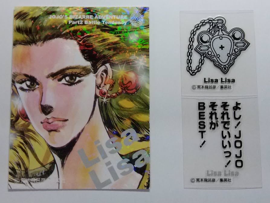 ジョジョ　リアルペイントシート　リサリサ Amazon.co.jp: ジョジョの奇妙な冒険 リアルペイントシート 第1