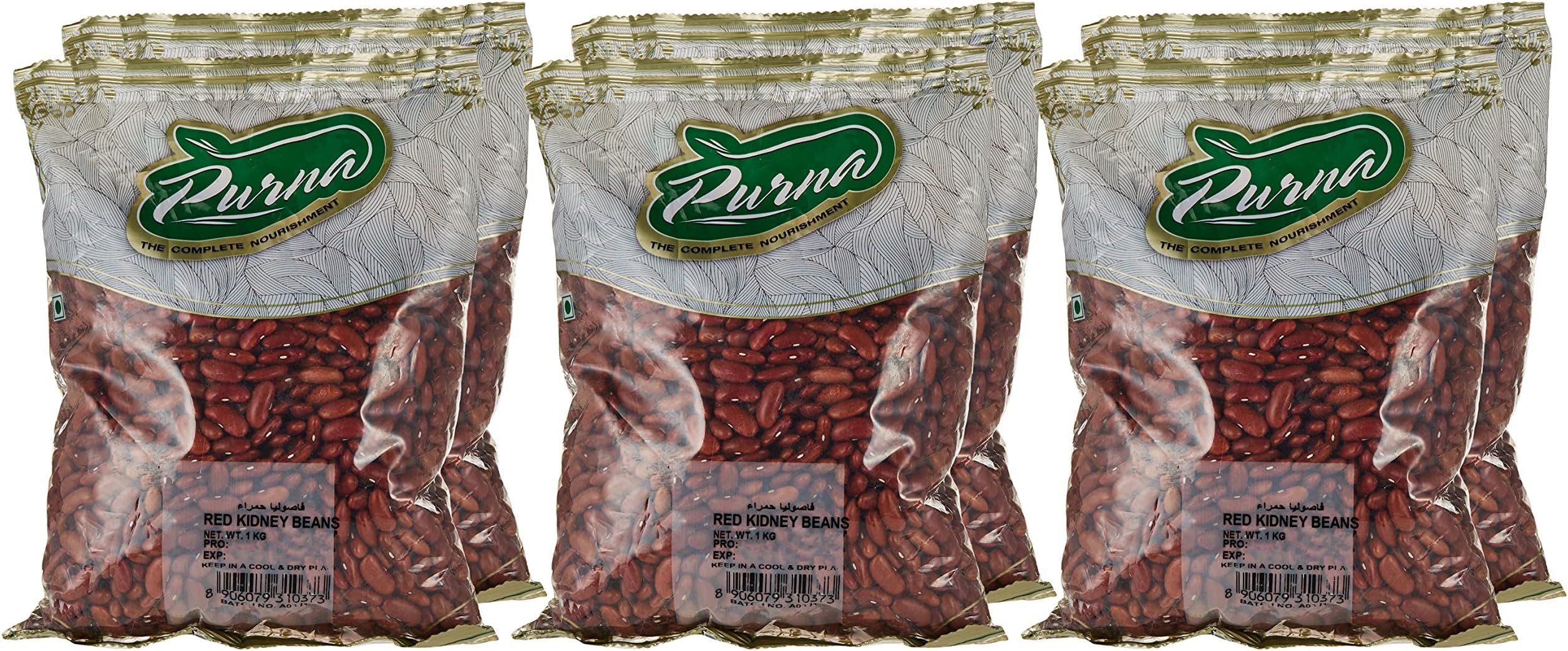 Purna Red Kidney Beans - 1 kg (Pack of 6)