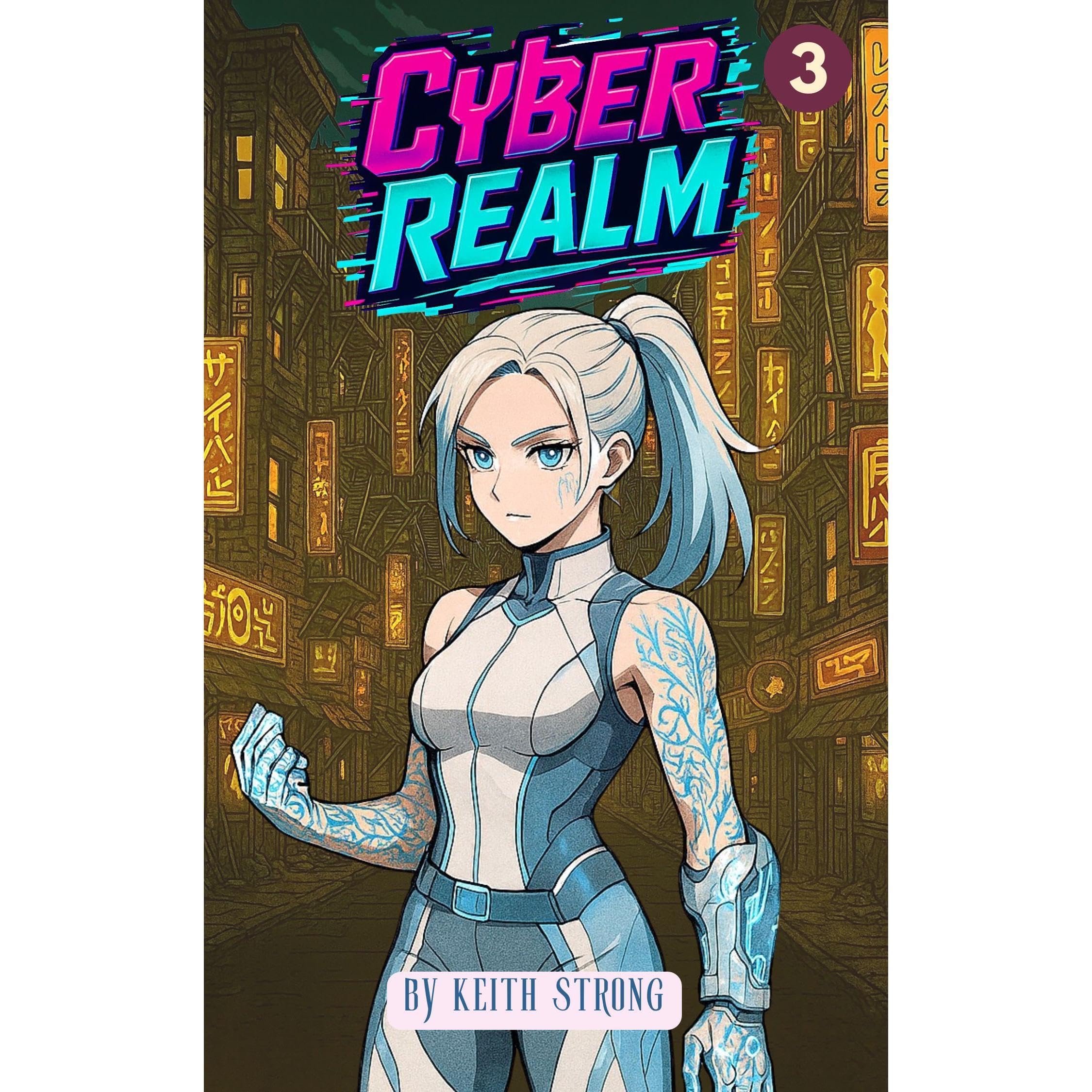 CyberRealm - Book 3