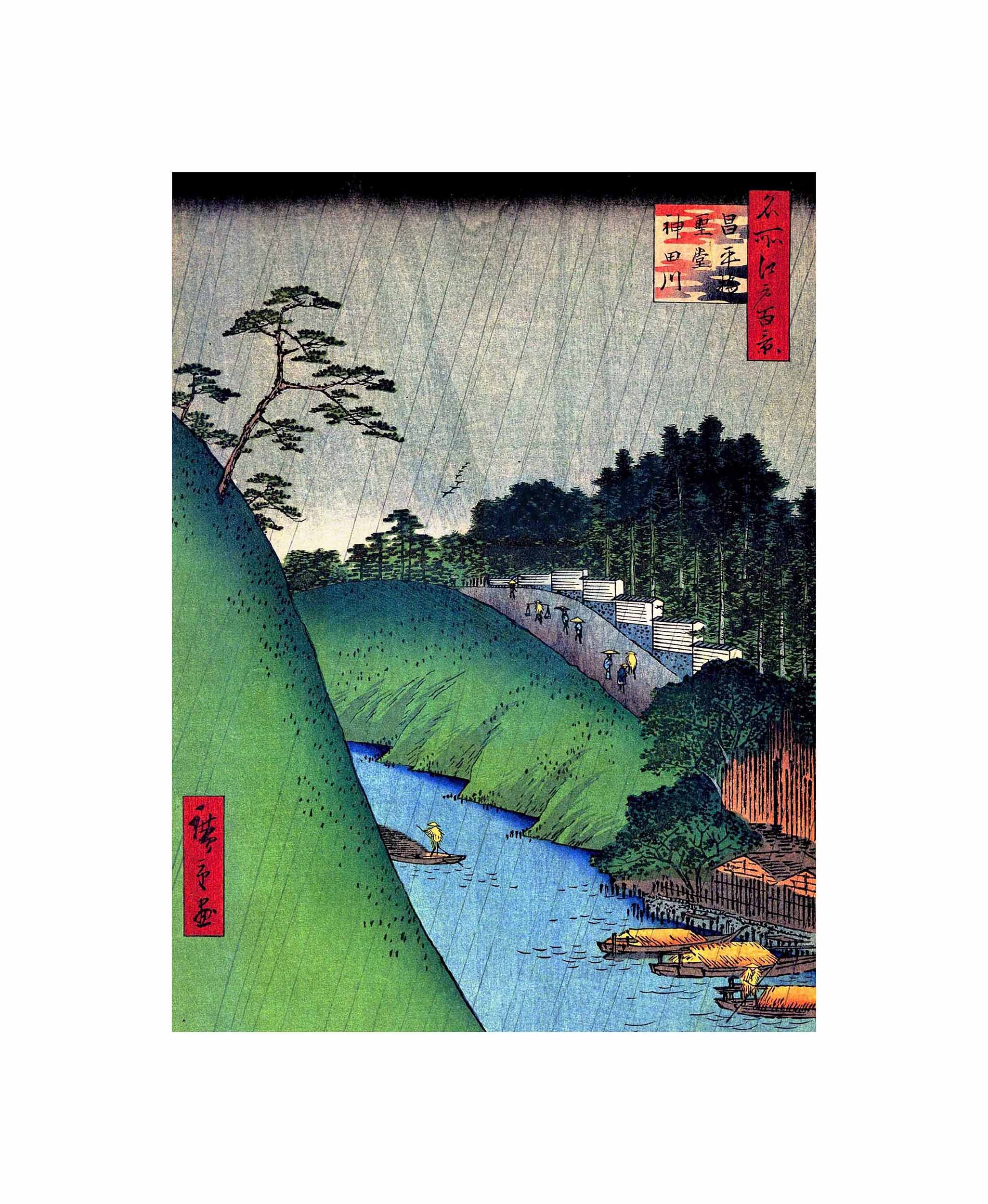 Wee Blue Coo Painting Japanese Woodblock River Mountain Art Canvas Print