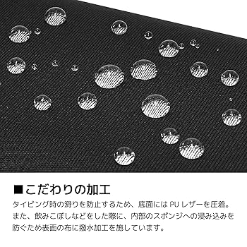 Amazon.co.jp：アーキス(Archiss) リストレスト スタンダード