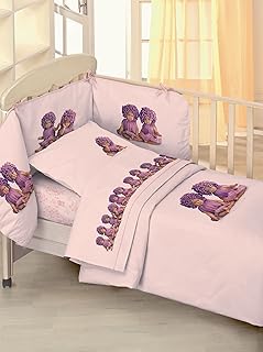 Anne Geddes Coordinato Copripiumino Lettino Canterbury B. Rosa 110 x 150 cm + 40 x 60 cm