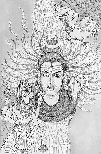 MAHAGATHA