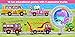 Learning Cars Educational Games for Preschool Kids