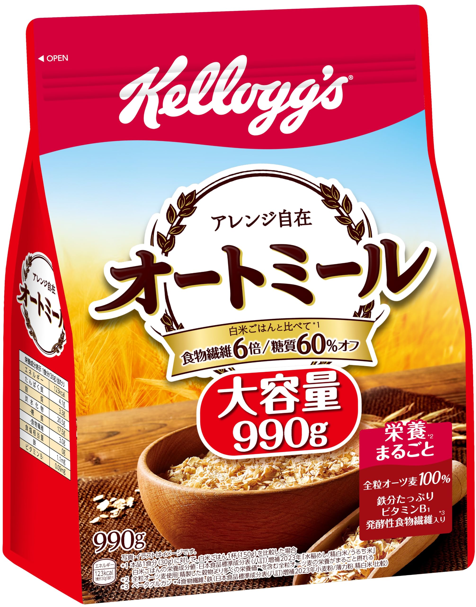 Amazon.co.jp: ケロッグ オートミール 990g 発酵性 食物繊維 : 食品