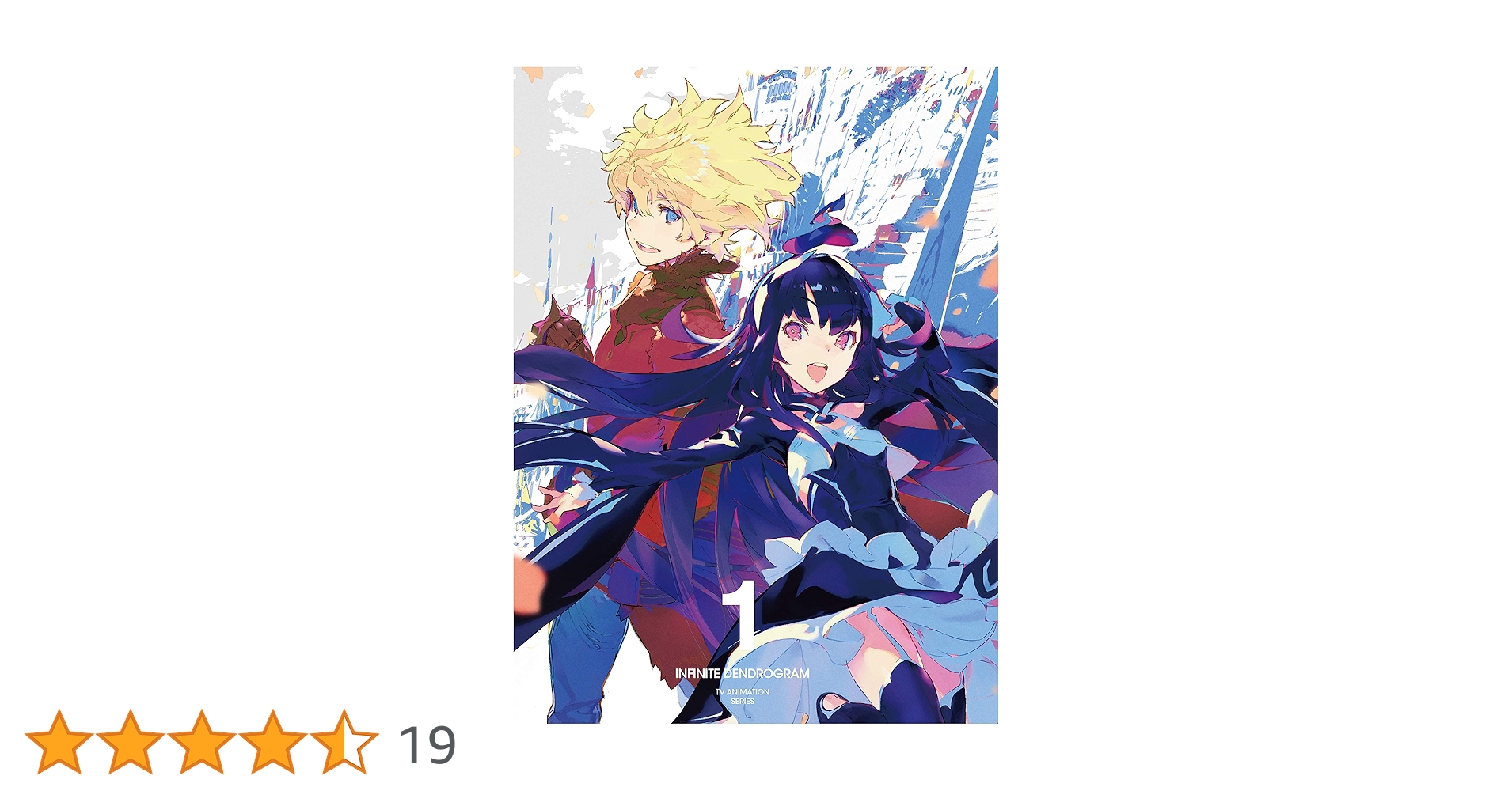 松岡禎丞さん 直筆サイン入り台本 インフィニットデンドログラム