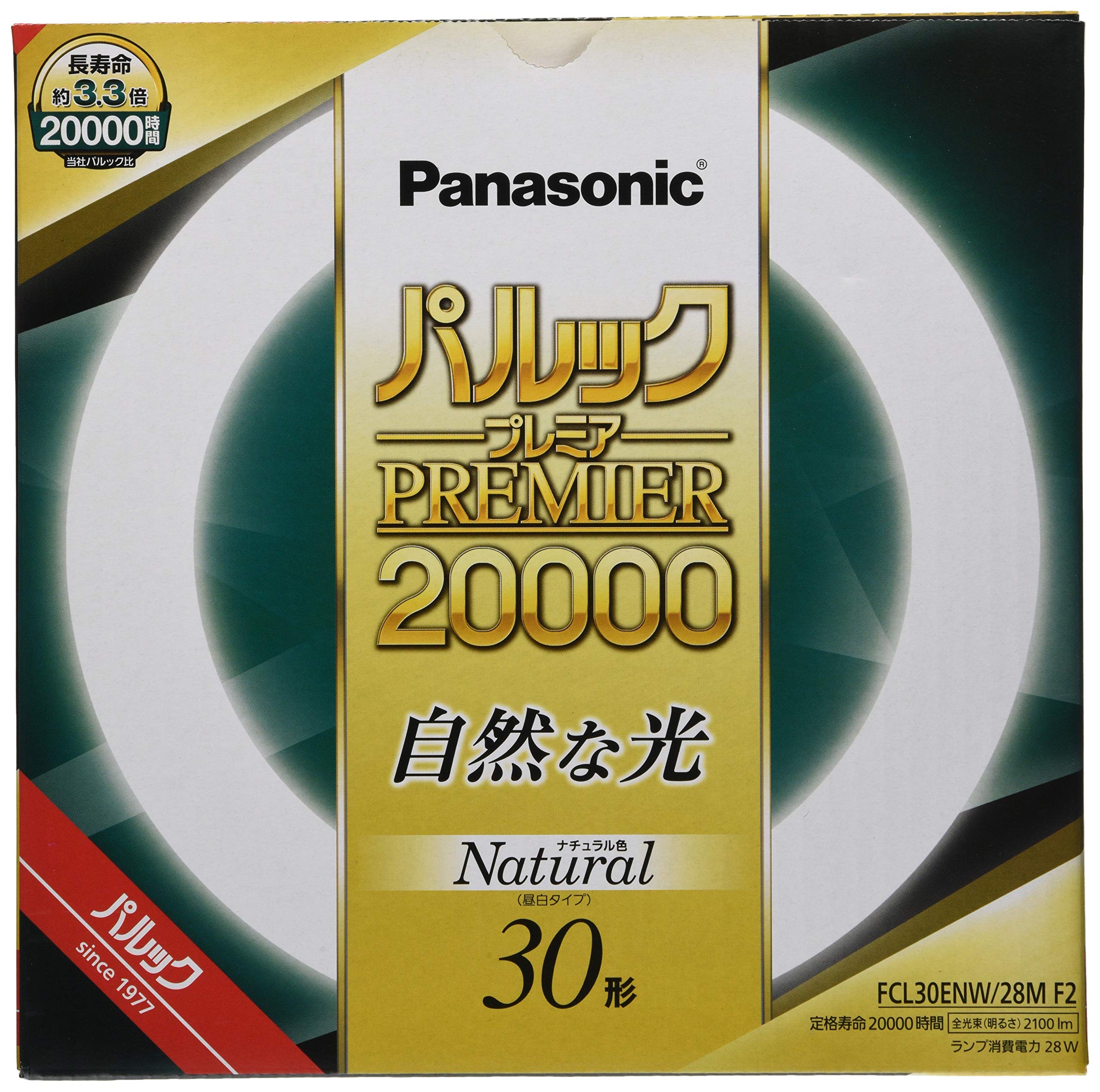 Amazon | パナソニック 蛍光灯丸形 30形 ナチュラル色 パルック