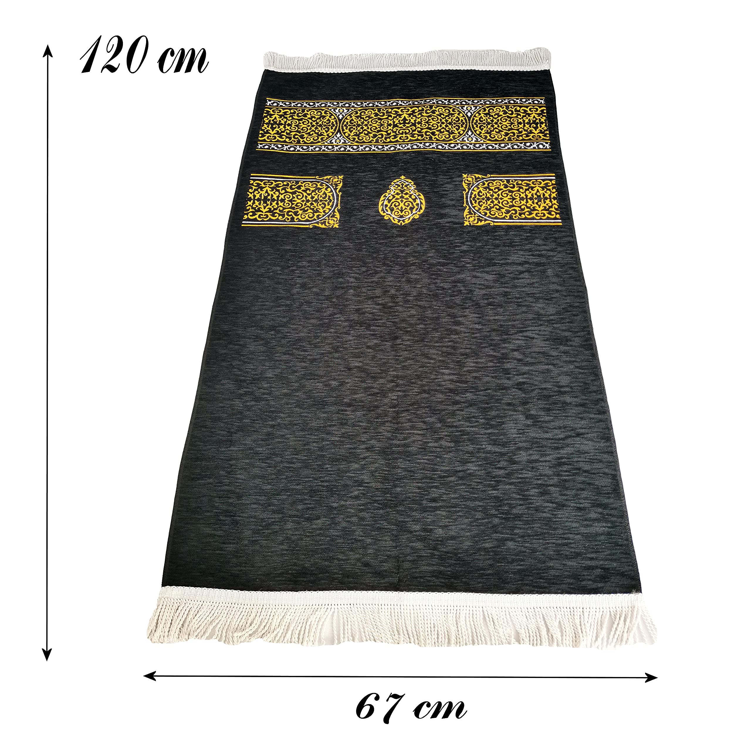 Buy Islamic Prayer Mat Luxury Soft and Cosy Thick Chenille in Kaaba