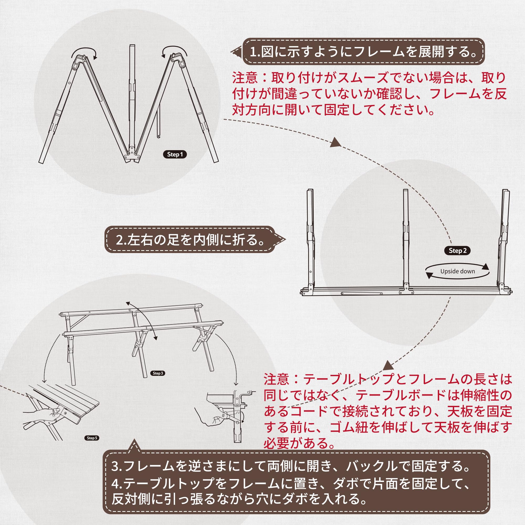 Amazon | Naturehike公式ショップ テーブル ウッドロールテーブル