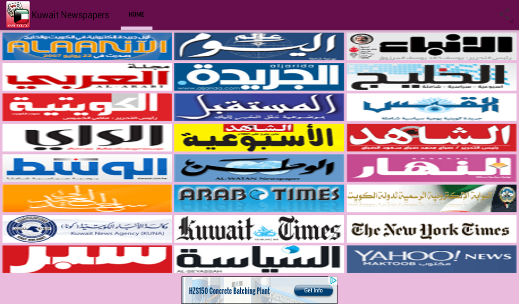 Kuwait Newspapers App on Amazon Appstore