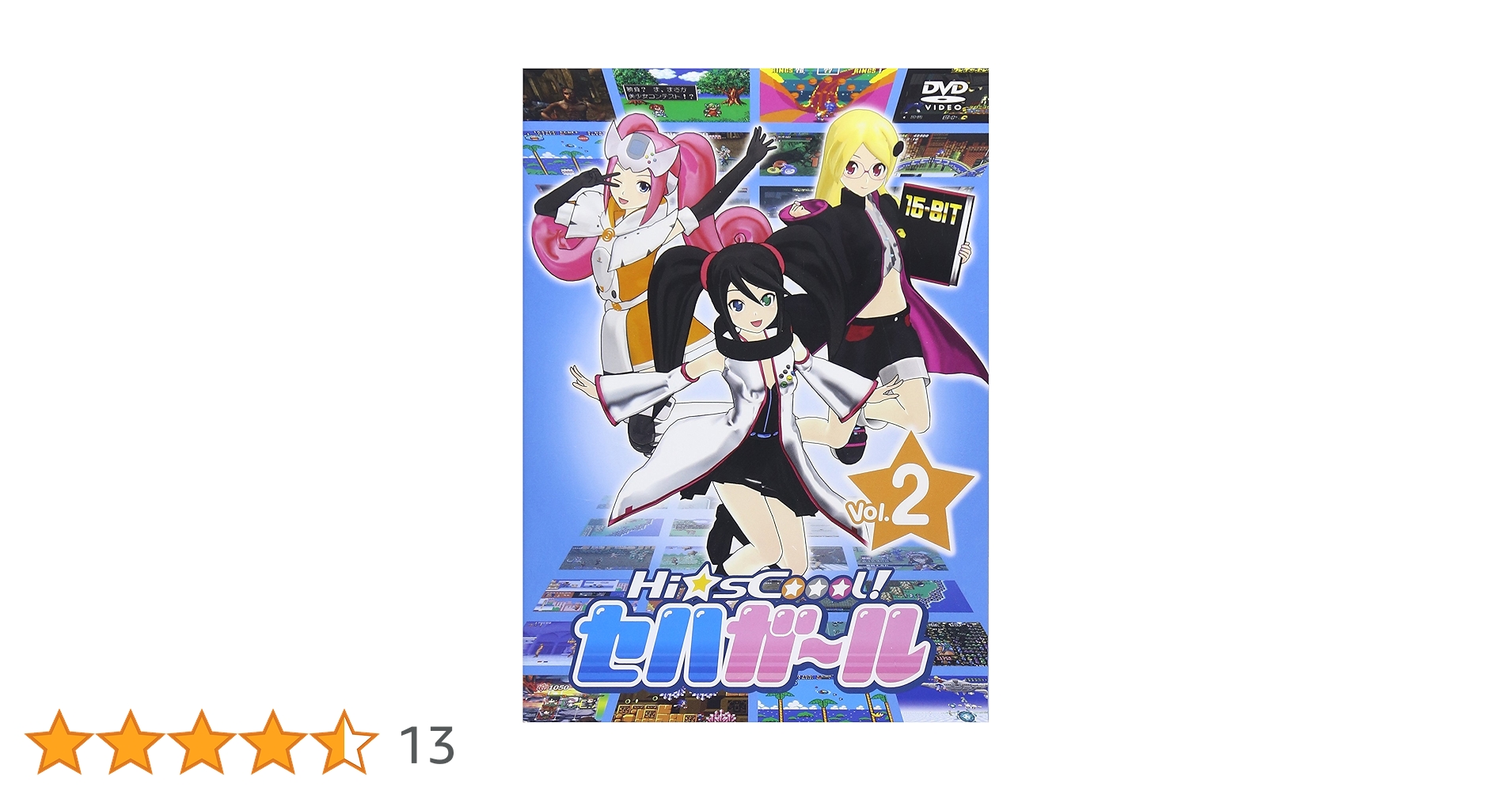 セガガールズ2 ♡♡♡ 💛#Girls2LIVETOUR2025_GG8 🩶 𝐌𝐎𝐌𝐎𝐊𝐀×𝐘𝐎𝐊𝐀